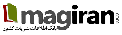 Iran Database of Publications - Magiran
